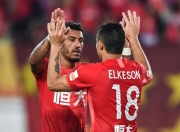 包含总决赛最新形势：曼联高居榜首，北京国安强势追赶，冠军归属成迷的词条