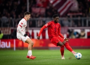 拜仁慕尼黑取胜收官，终结颓势挽回局面的简单介绍